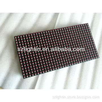 P10 Dual Color 1R1G LED Message Board led street light module